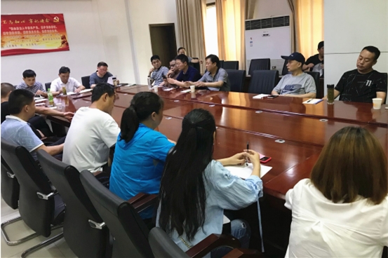 物流管理部召開專題會(huì)議，部署汛期煤炭發(fā)運(yùn)安全工作